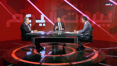 Dr Khalil Hamade - Salim Zakhour