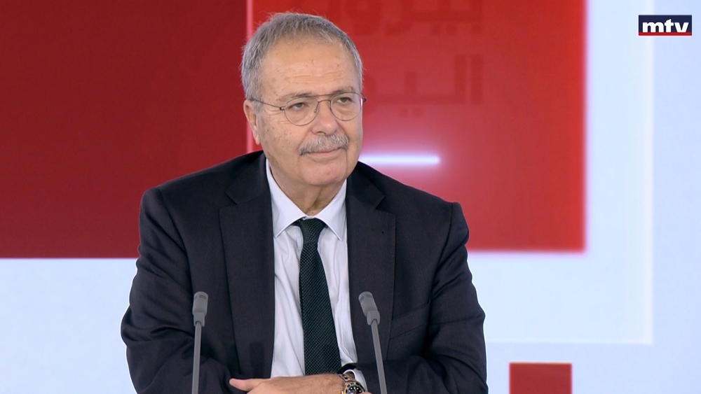 طارق متري
