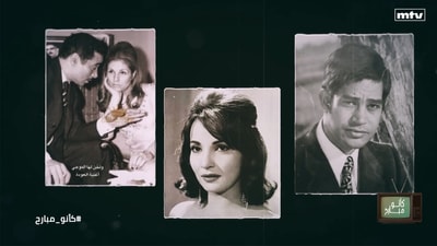 Abdel Halim Hafez