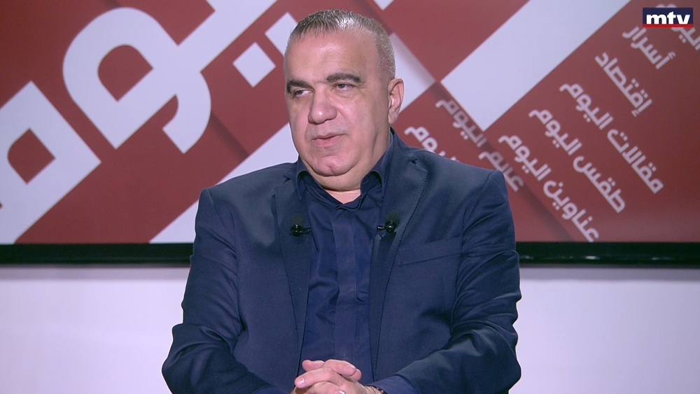 ايلي ماروني