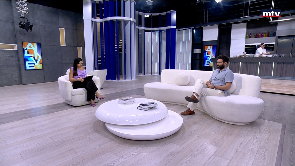 Nassif Al Rayes - “Karkha: A Village from Lebanon” movie