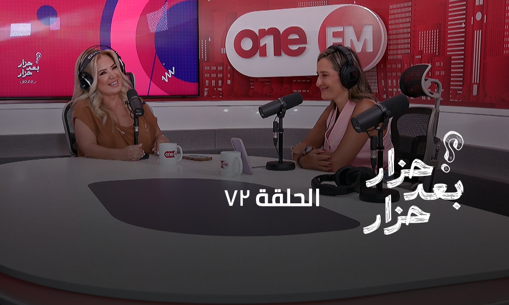 ناتالي نعوم