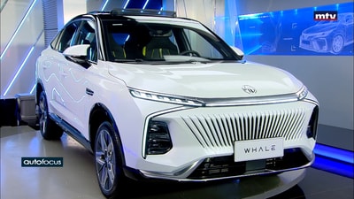 MG Whale 2024