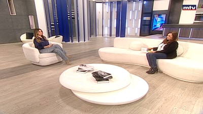 Majida Dagher - The book “وجهة أخرى للزمن”