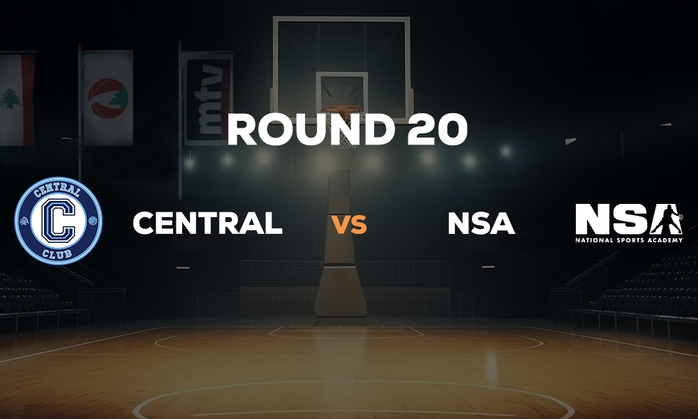 Central vs NSA