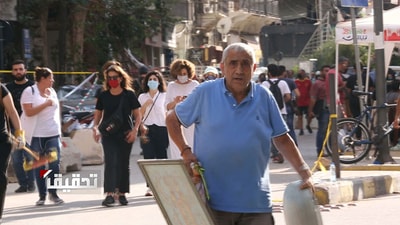 Beirut explosion