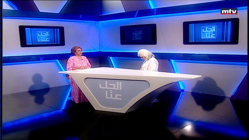 18 تموز 2023