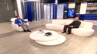 Father Charbel Chidiac - The Apparition of the Blessed Virgin Mary