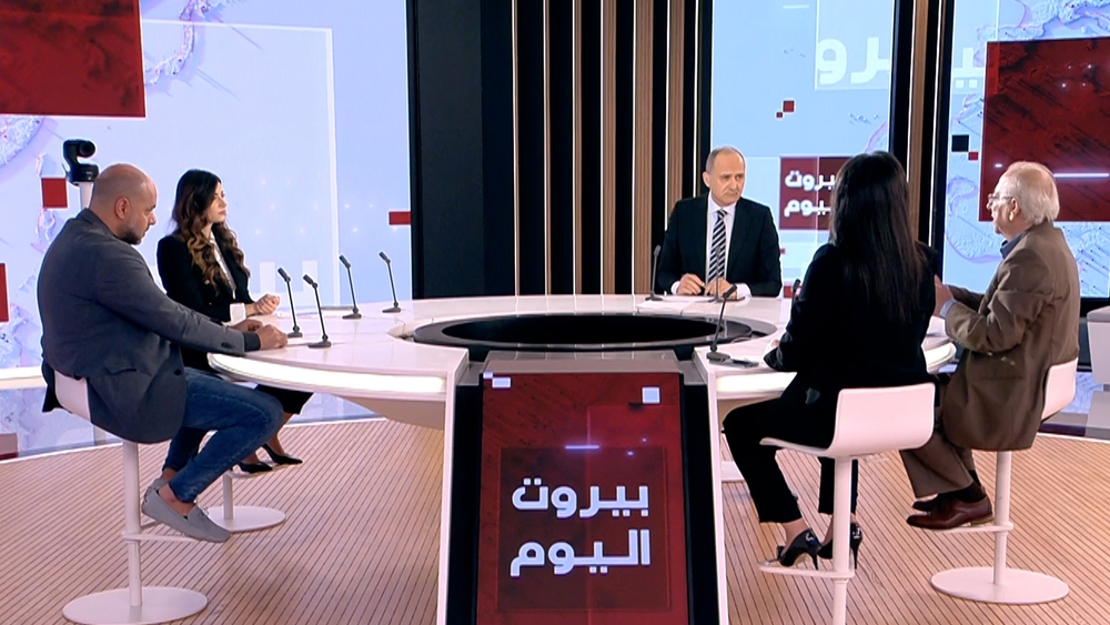 رشا عيتاني - يوسف شمص - جو مجلي - د. زينة منصور
