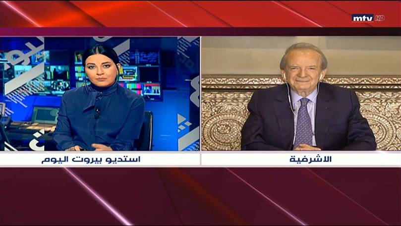 مروان حمادة