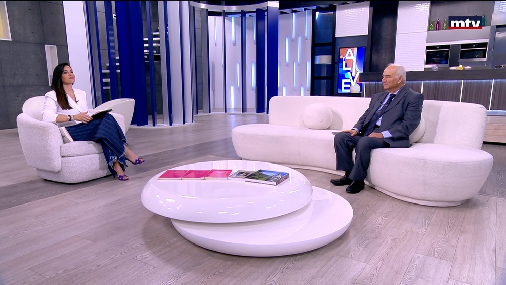 Professor Tanios Njeim - Book “Patriarch Estephan Al-Duwaihy and the Eastern Heritage - From Antioch to Lebanese”
