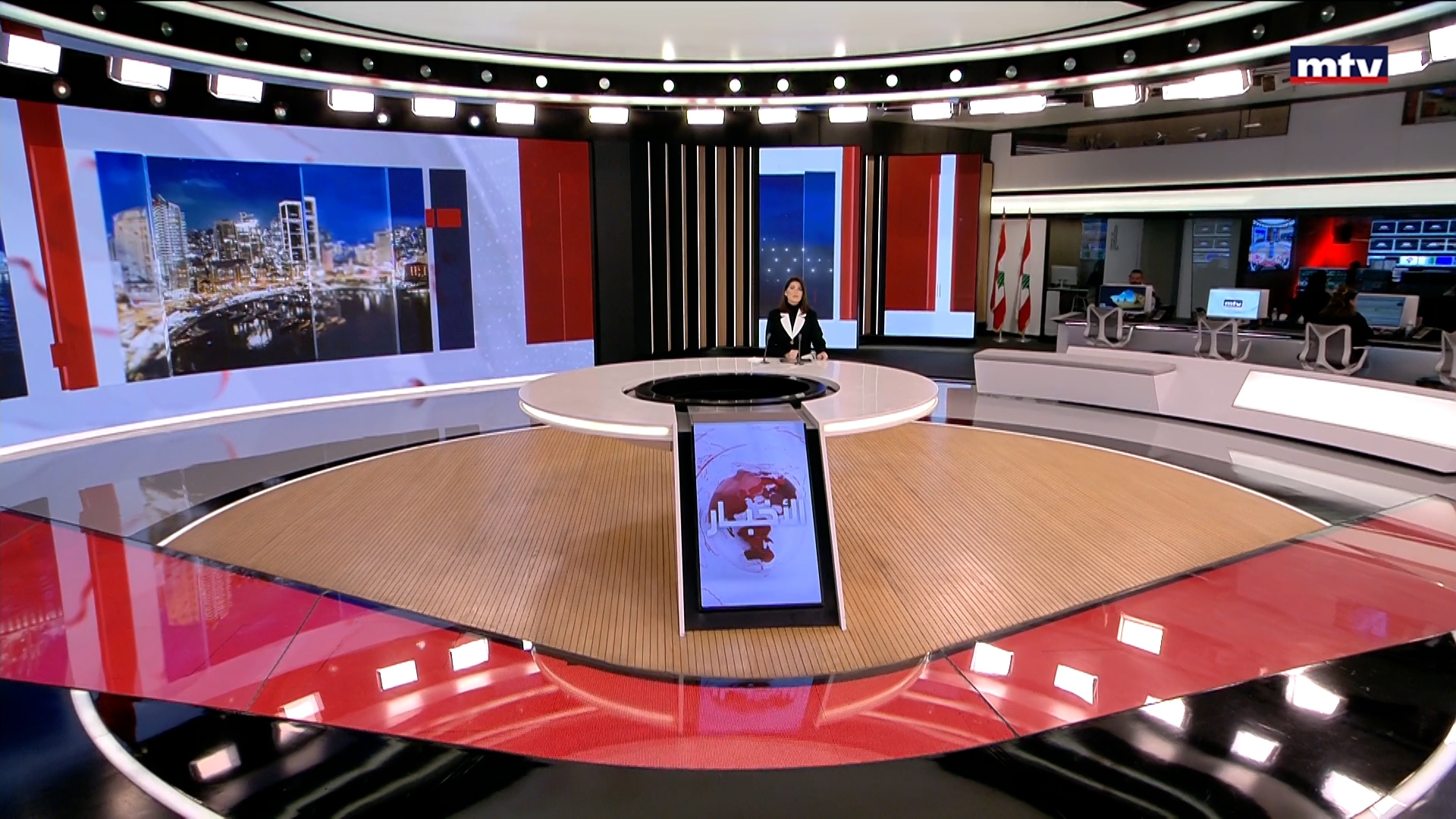 النشرة الكاملة