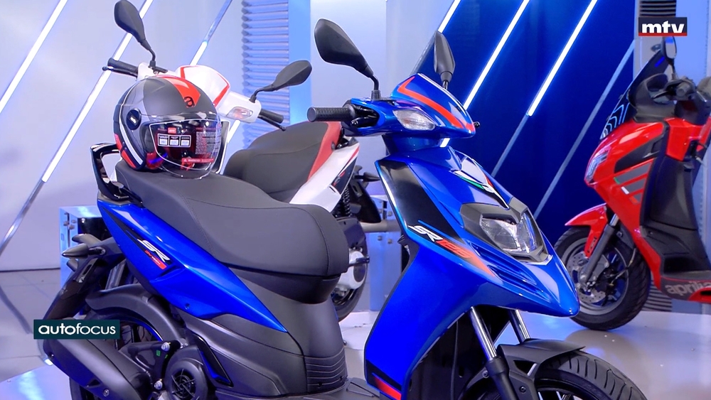 Aprilia SR 125 2023