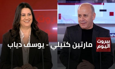 مارتين كتيلي - يوسف دياب