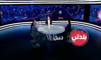 List "Jbeil Ahla"