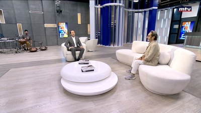 Ghassan Yammine - Rodolphe Manoukian