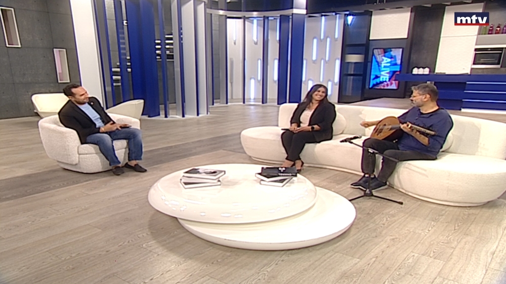 Charbel Rouhana - Carla Ramia