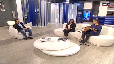 Charbel Rouhana - Carla Ramia