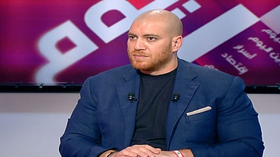 Saleh Al Machnouk