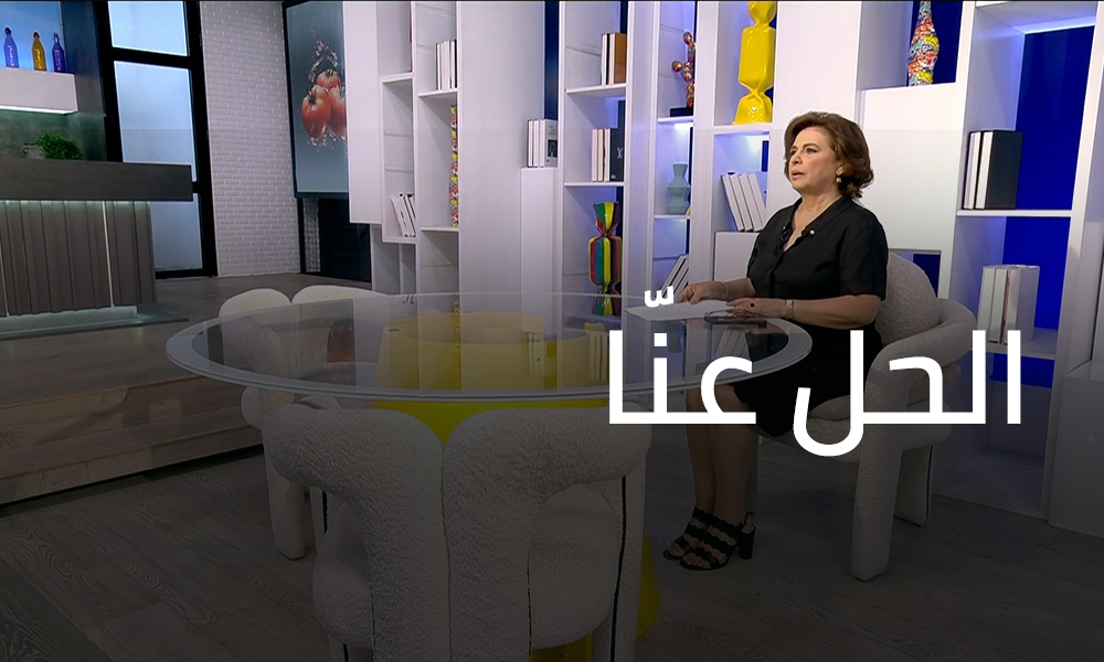 25 حزيران 2025