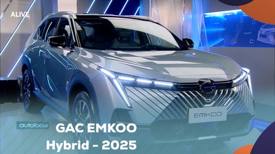 GAC EMKOO Hybrid - 2025