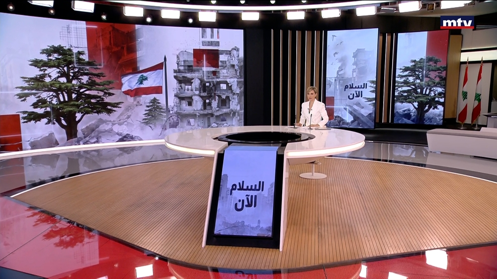 11 تموز 2026