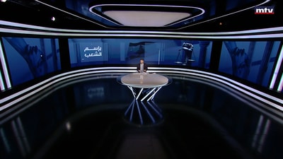 الحلقة 06
