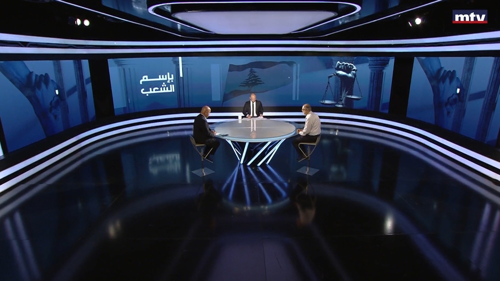 04 الحلقة