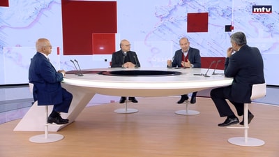 Mustapha Allouch - Father George Hobeika - Ahmad al-Sarraf