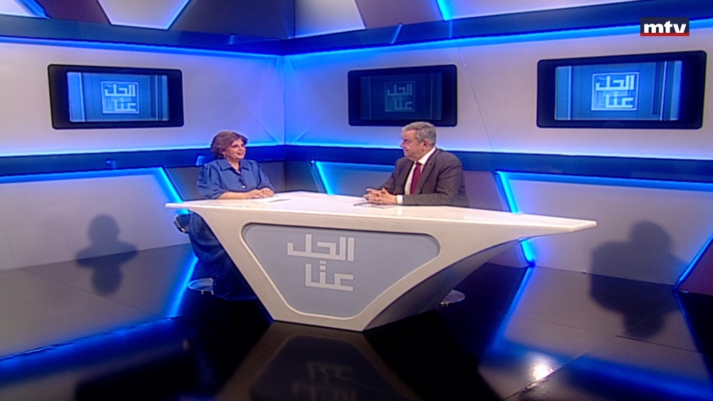 25 نيسان 2023