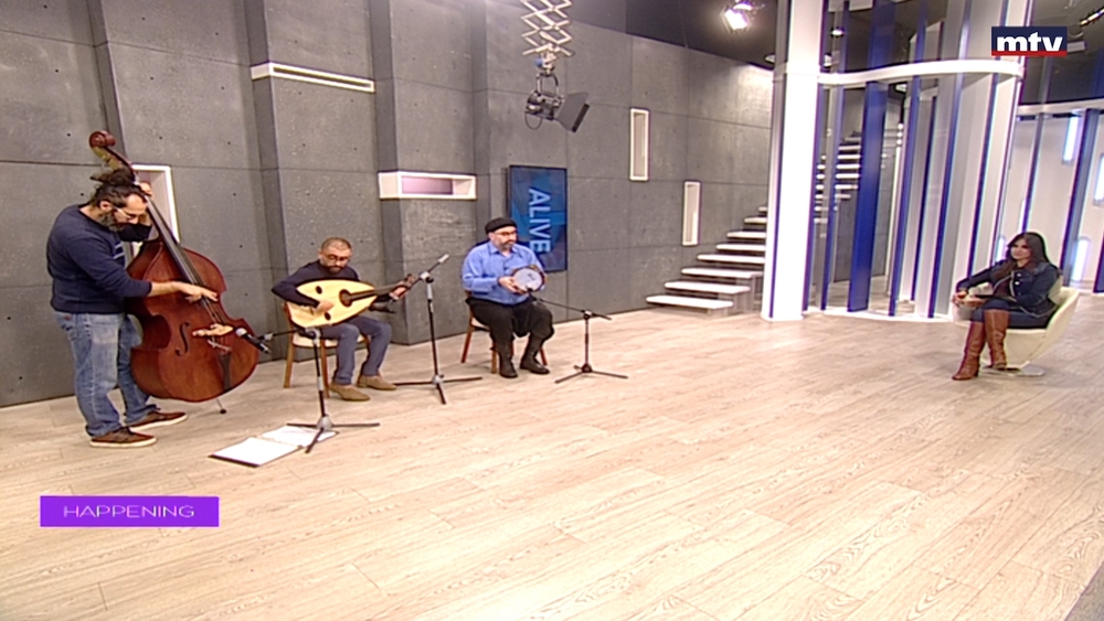 Samir Nasreddine - "عود بلا حدود" band