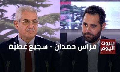 فراس حمدان - سجيع عطيّة