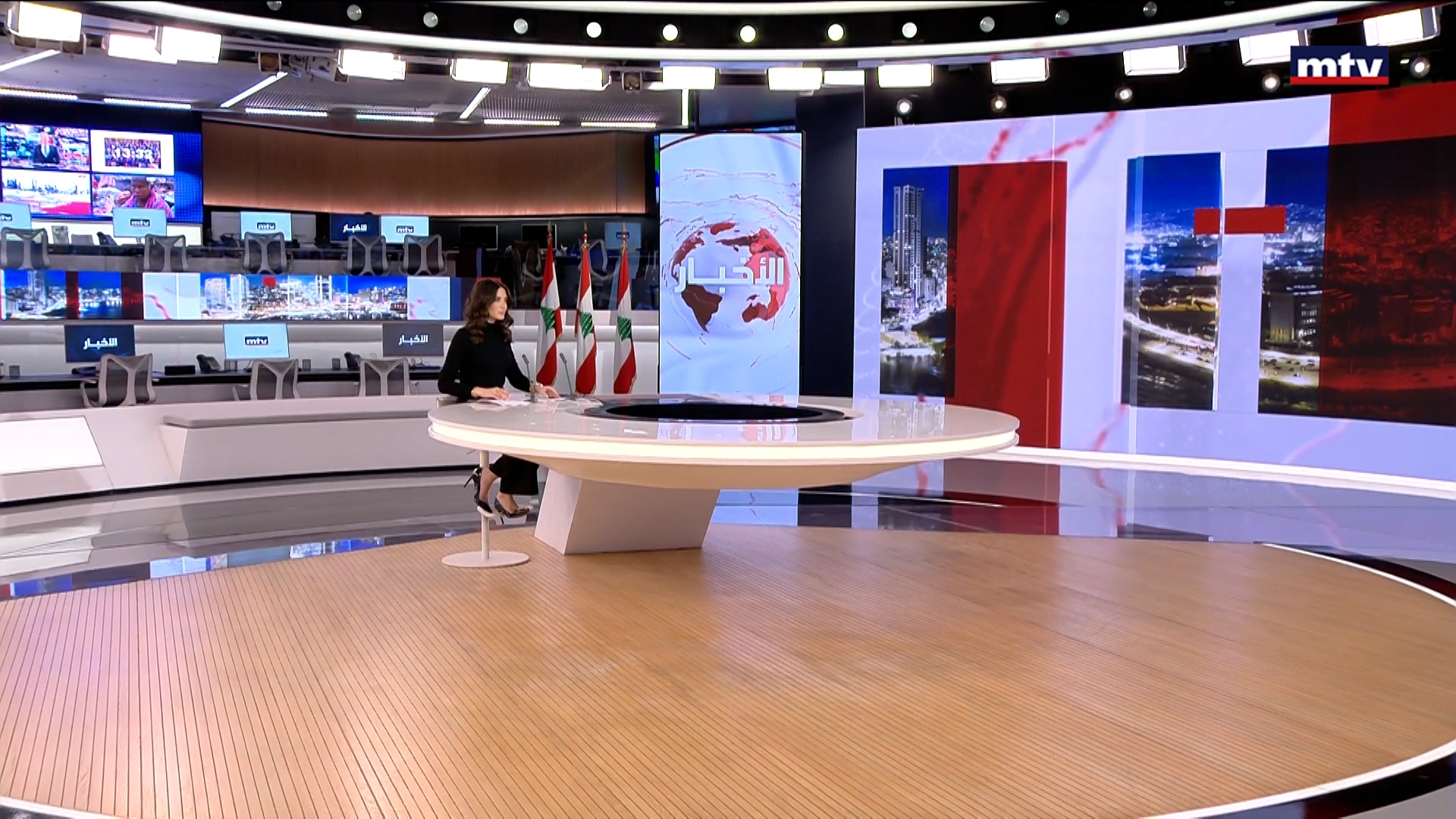 النشرة الكاملة