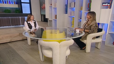 Dr. Nadine Al-Kassis - Papillomavirus or HPV