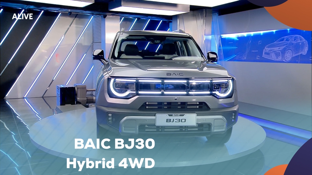 BAIC BJ30 Hybrid 4WD