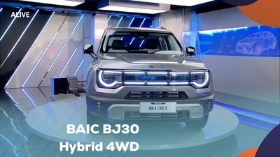 BAIC BJ30 Hybrid 4WD