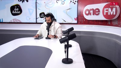 Episode 44