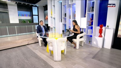 Dr. Ihab El Hajj - Artificial Intelligence and Gastroenterology