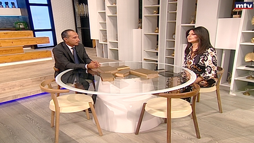 Dr. Imad Mrad - Dar Al-Fatwa in Lebanon