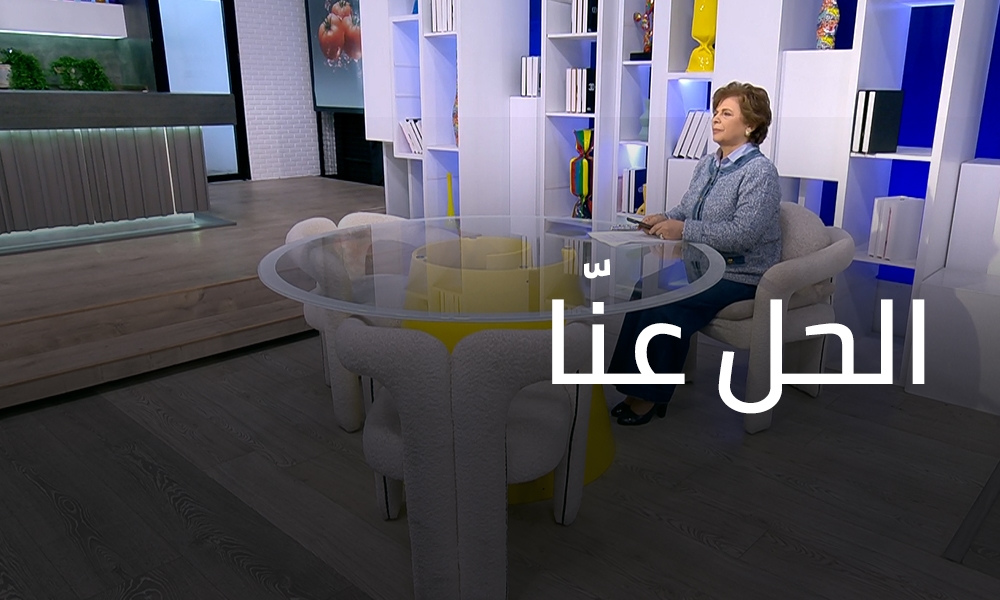 02 نيسان 2025