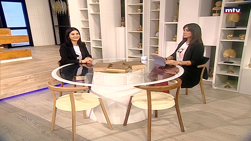 Katia Habib Al Hachem - Stroke and loss of speech and motivation
