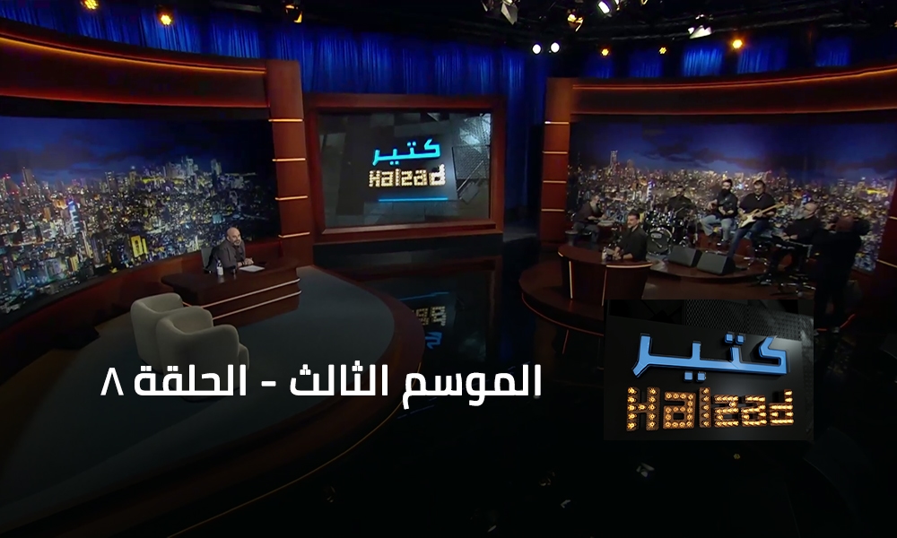 سيلاوي
