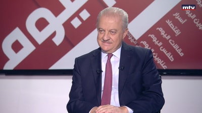 Alfred Madi