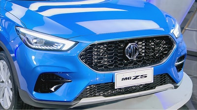 MG ZS Special 2022