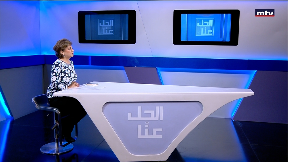 22 آذار 2024