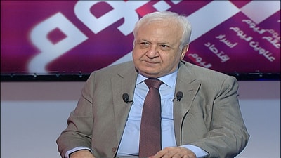 Ghassan Ayach