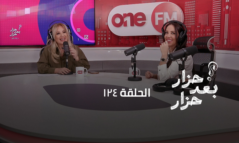 رانيا سلوان