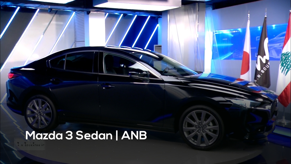 Mazda 3 Sedan | ANB