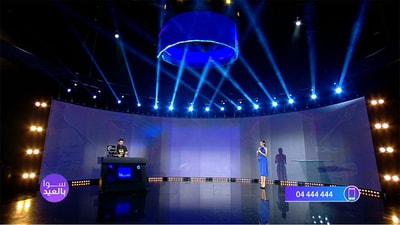 Episode 16