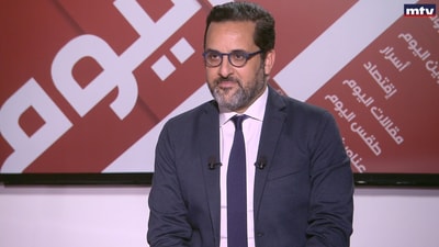 Michel Doueihy